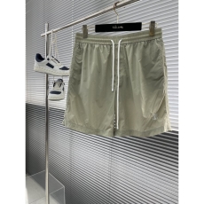 Brunello Cucinelli Short Pants